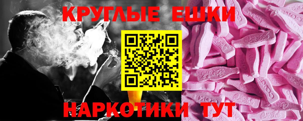 Каннабис Чапаевск