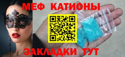 героин Нальчик