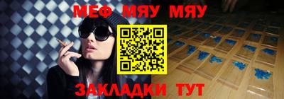 героин Нальчик