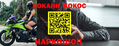 героин Нальчик