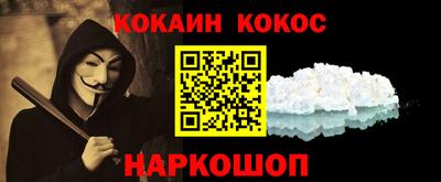 героин Нальчик