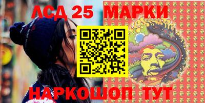 мефедрон VHQ Нарткала