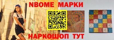 героин Нальчик