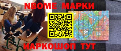 мефедрон VHQ Нарткала