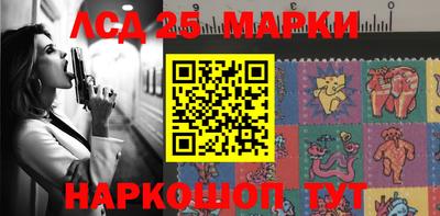 первитин Новодвинск