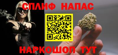 метадон Новокубанск