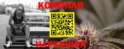 героин Нальчик