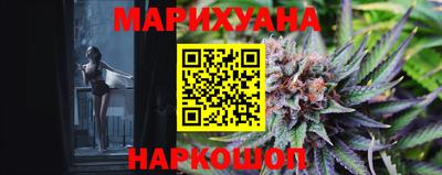 героин Нальчик