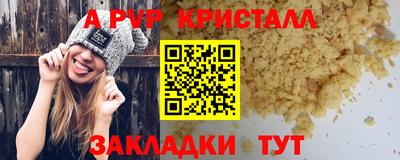 героин Нальчик