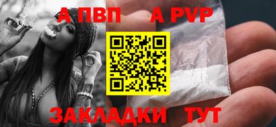 героин Нальчик