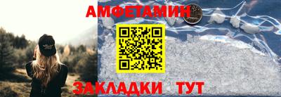 мефедрон VHQ Нарткала