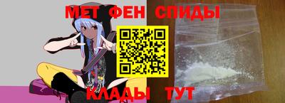 ешки Наро-Фоминск