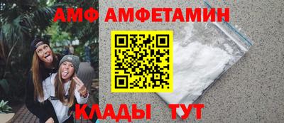 героин Нальчик
