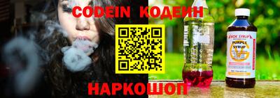 героин Нальчик