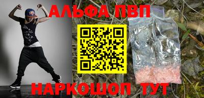 метадон Новокубанск
