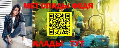 ешки Наро-Фоминск