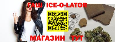 мефедрон VHQ Нарткала