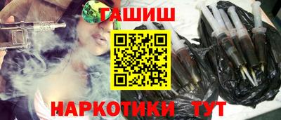 мефедрон VHQ Нарткала
