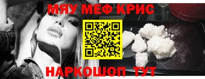 героин Нальчик
