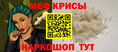 героин Нальчик
